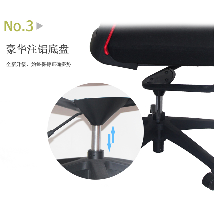 辦公桌辦公椅 辦公座椅