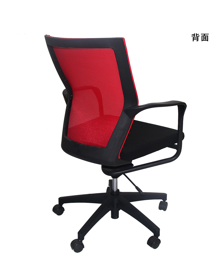 辦公桌辦公椅 辦公座椅