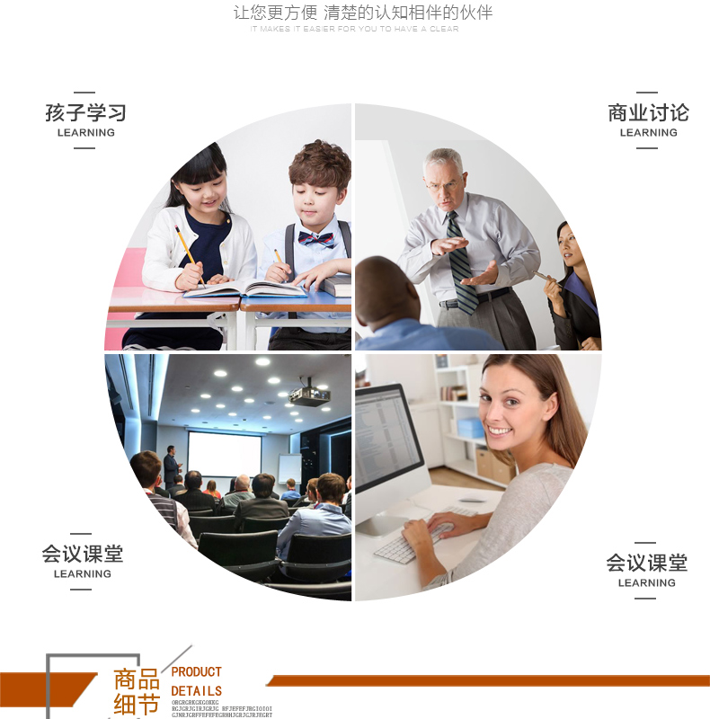 佛山會議椅品牌 會議室培訓(xùn)椅