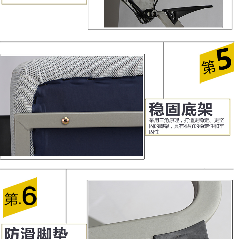 佛山會議椅品牌 會議室培訓(xùn)椅