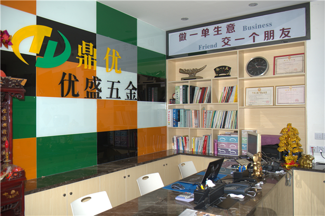 鼎優(yōu)家具就是有內(nèi)涵的品牌 鼎優(yōu)家具就是有內(nèi)涵的品牌