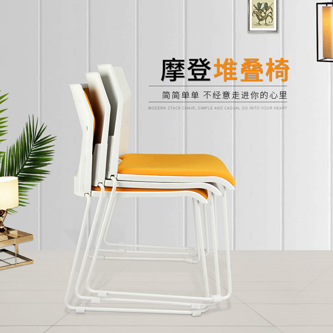 簡約培訓(xùn)椅洽談桌椅疊起的圖片 簡約培訓(xùn)椅洽談桌椅疊起的圖片