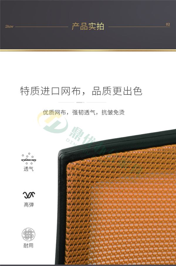 帶輪培訓(xùn)椅 帶輪培訓(xùn)椅