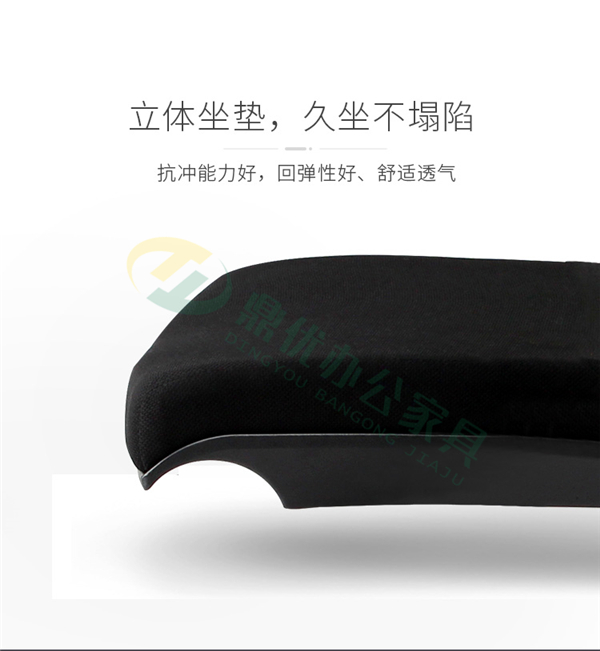 帶輪培訓(xùn)椅 帶輪培訓(xùn)椅