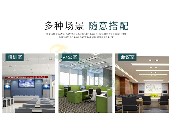 網(wǎng)布會議椅批發(fā) 會議椅批發(fā)