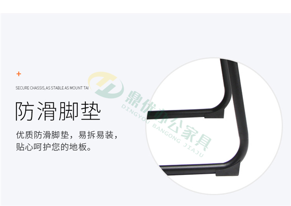 會議椅批發(fā) 會議椅批發(fā)