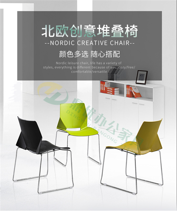 佛山培訓(xùn)椅廠家 佛山培訓(xùn)椅廠家