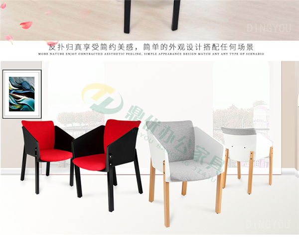 洽談沙發(fā)椅批發(fā) 洽談沙發(fā)椅批發(fā)