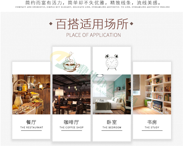 洽談沙發(fā)椅批發(fā) 洽談沙發(fā)椅批發(fā)