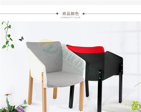 洽談沙發(fā)椅批發(fā) 洽談沙發(fā)椅批發(fā)