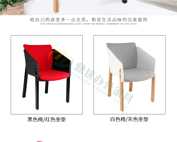 洽談沙發(fā)椅批發(fā) 洽談沙發(fā)椅批發(fā)