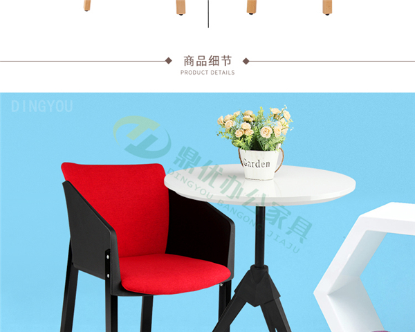 洽談沙發(fā)椅批發(fā) 洽談沙發(fā)椅批發(fā)