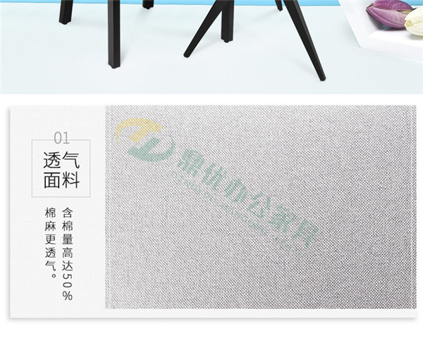 洽談沙發(fā)椅批發(fā) 洽談沙發(fā)椅批發(fā)