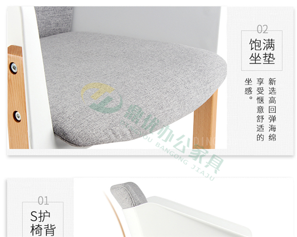 洽談沙發(fā)椅批發(fā) 洽談沙發(fā)椅批發(fā)