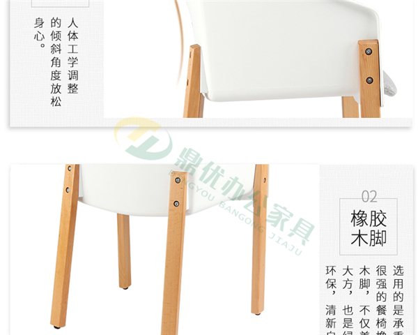 洽談沙發(fā)椅批發(fā) 洽談沙發(fā)椅批發(fā)