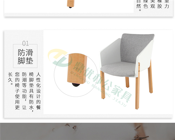 洽談沙發(fā)椅批發(fā) 洽談沙發(fā)椅批發(fā)
