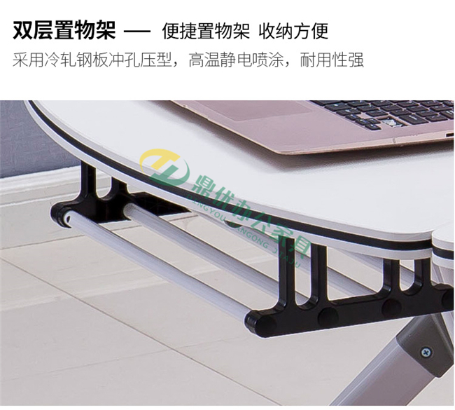 智慧教室課桌椅二層置物架 智慧教室課桌椅二層置物架