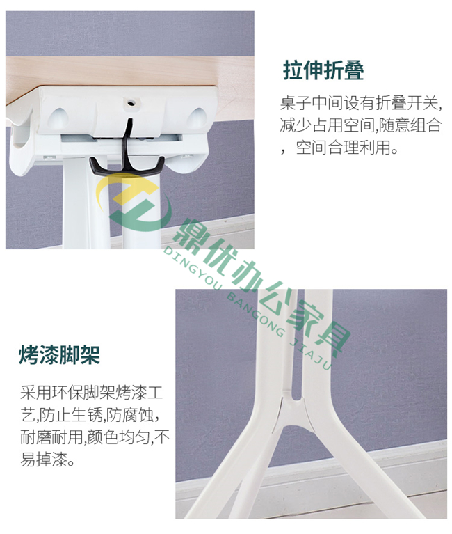 折疊洽談圓形桌折疊的開關(guān)所在 折疊洽談圓形桌折疊的開關(guān)所在