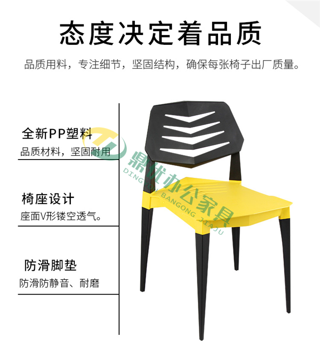 北歐洽談椅功能特點 北歐洽談椅功能特點