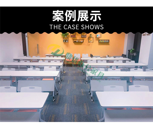 辦公會議椅客戶案例展示 辦公會議椅客戶案例展示