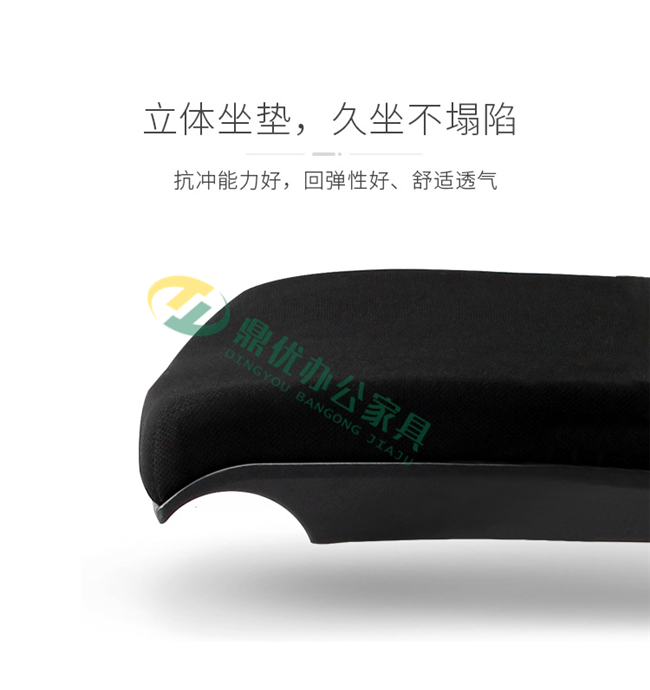 培訓椅折疊椅坐墊回彈性好 培訓椅折疊椅坐墊回彈性好