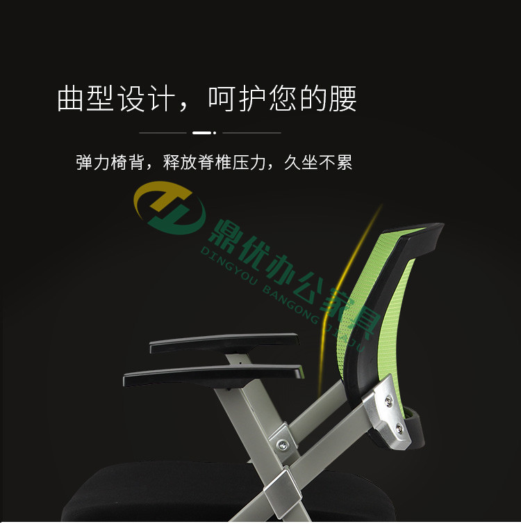 寫字板折疊培訓(xùn)椅靠背材質(zhì) 寫字板折疊培訓(xùn)椅靠背材質(zhì)
