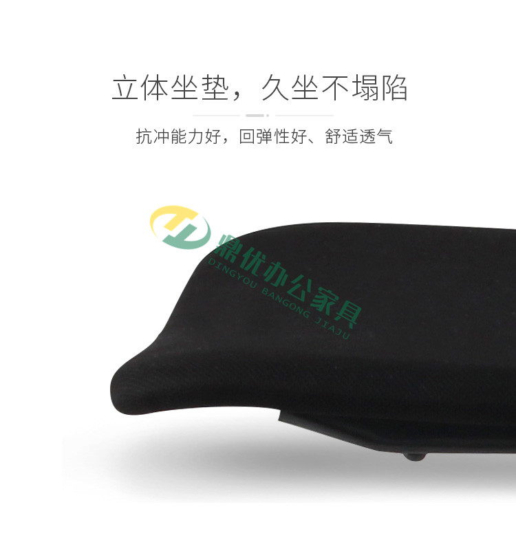 帶寫字板培訓(xùn)椅坐墊厚實透氣 帶寫字板培訓(xùn)椅坐墊厚實透氣