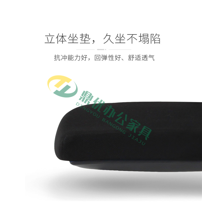 寫字板培訓(xùn)椅坐墊厚實透氣 寫字板培訓(xùn)椅坐墊厚實透氣