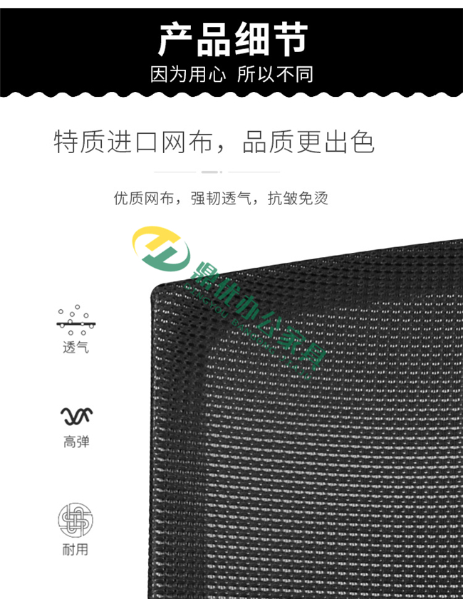 廣東佛山培訓(xùn)椅批發(fā)廠家 廣東佛山培訓(xùn)椅批發(fā)廠家