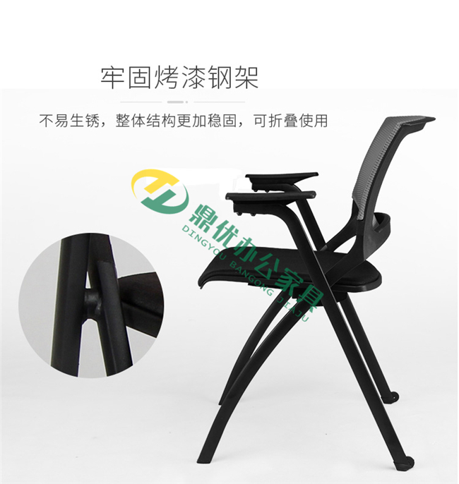 廣東佛山培訓(xùn)椅批發(fā)廠家 廣東佛山培訓(xùn)椅批發(fā)廠家