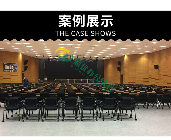 廣東佛山培訓(xùn)椅批發(fā)廠家 廣東佛山培訓(xùn)椅批發(fā)廠家