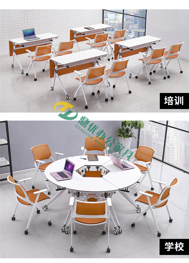 廣東佛山培訓(xùn)椅批發(fā)廠家 廣東佛山培訓(xùn)椅批發(fā)廠家
