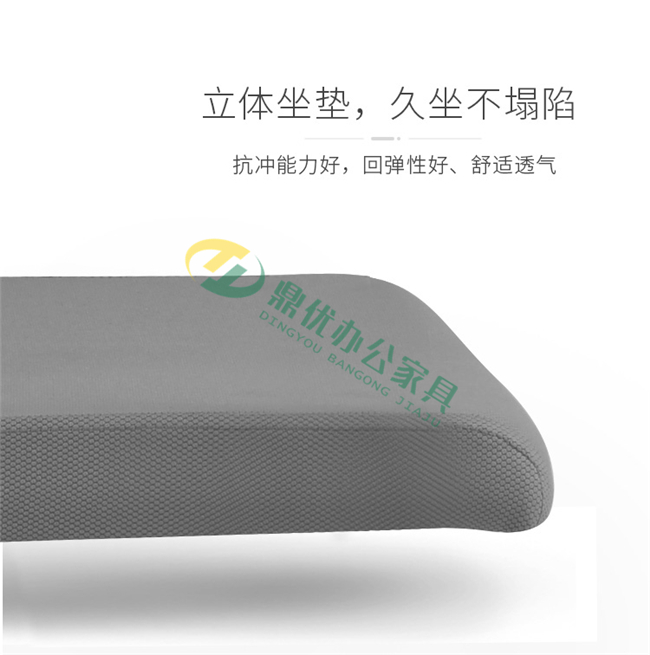 培訓(xùn)椅定做廠家 培訓(xùn)椅定做廠家