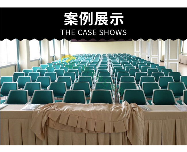 培訓(xùn)椅定做廠家 培訓(xùn)椅定做廠家