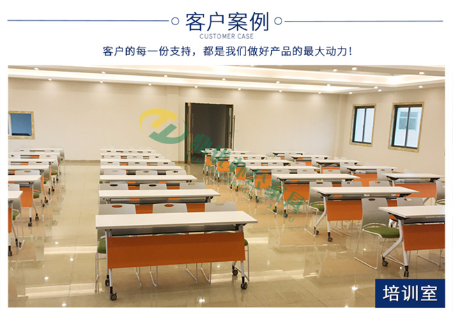 廣東會議椅批發(fā)廠家
