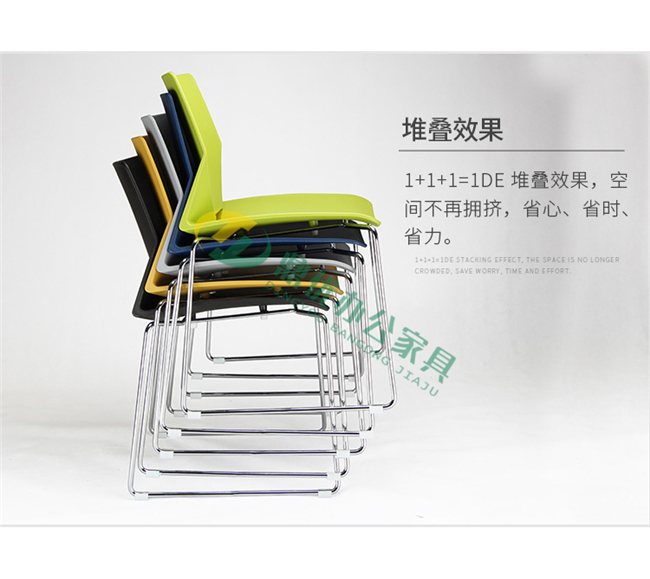 優(yōu)質(zhì)會議椅生產(chǎn)廠家 優(yōu)質(zhì)會議椅生產(chǎn)廠家