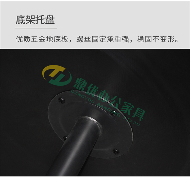 接待室洽談桌底部結(jié)構(gòu) 接待室洽談桌底部結(jié)構(gòu)