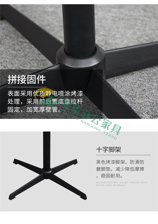 接待室洽談桌細(xì)節(jié)展示 接待室洽談桌細(xì)節(jié)展示