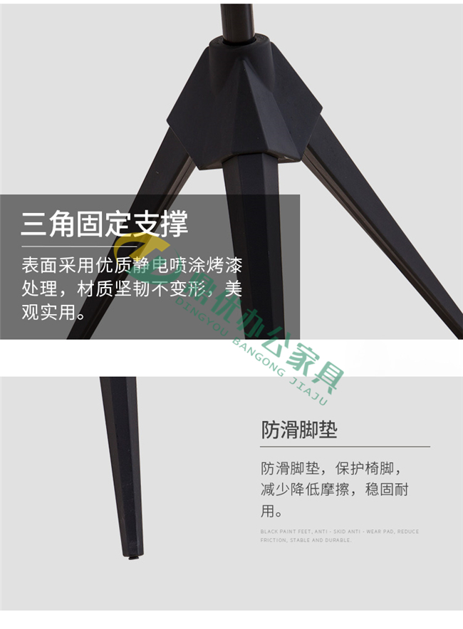 辦公室洽談桌桌腳結實 辦公室洽談桌桌腳結實