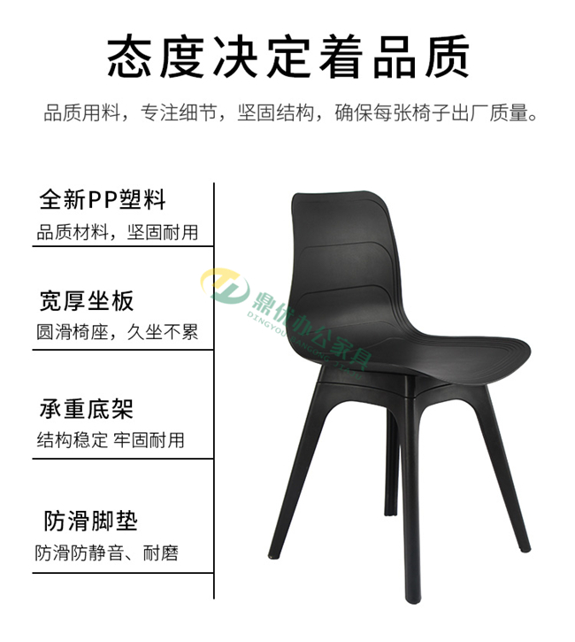北歐現(xiàn)代洽談椅功能特點 北歐現(xiàn)代洽談椅功能特點
