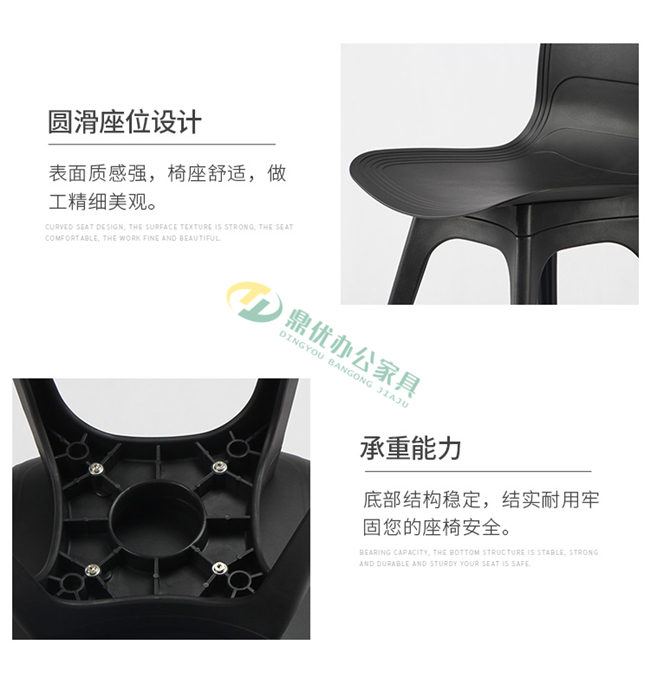 北歐現(xiàn)代洽談椅細節(jié)展示 北歐現(xiàn)代洽談椅細節(jié)展示