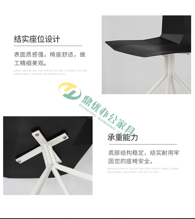 洽談桌椅細(xì)節(jié)展示 洽談桌椅細(xì)節(jié)展示