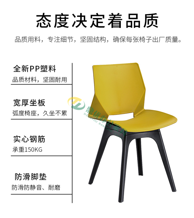 售樓處洽談桌椅功能特點 售樓處洽談桌椅功能特點