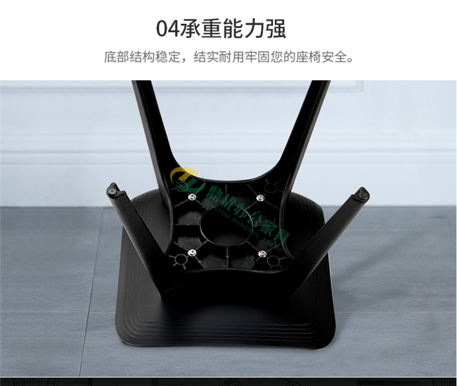 售樓處洽談桌椅底部結(jié)構(gòu) 售樓處洽談桌椅底部結(jié)構(gòu)