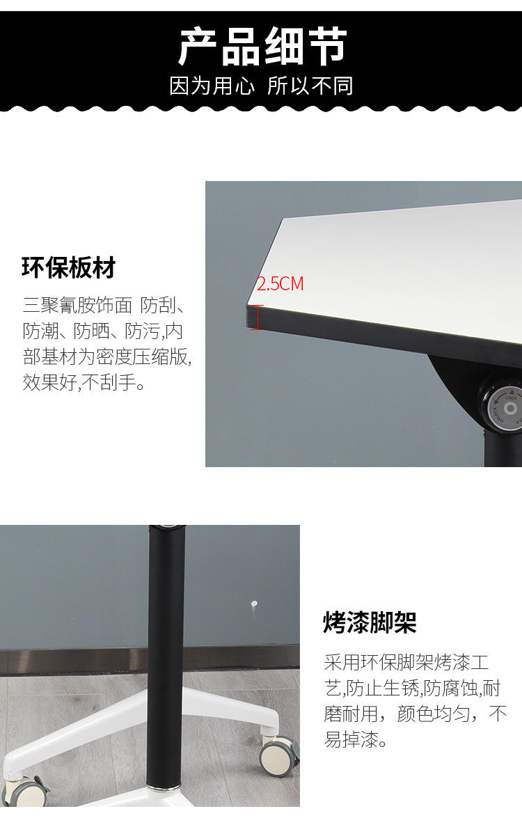 錄播教室課桌椅細(xì)節(jié)展示 錄播教室課桌椅細(xì)節(jié)展示