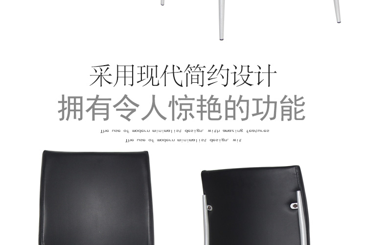 皮藝培訓(xùn)椅廠家 皮藝培訓(xùn)椅廠家