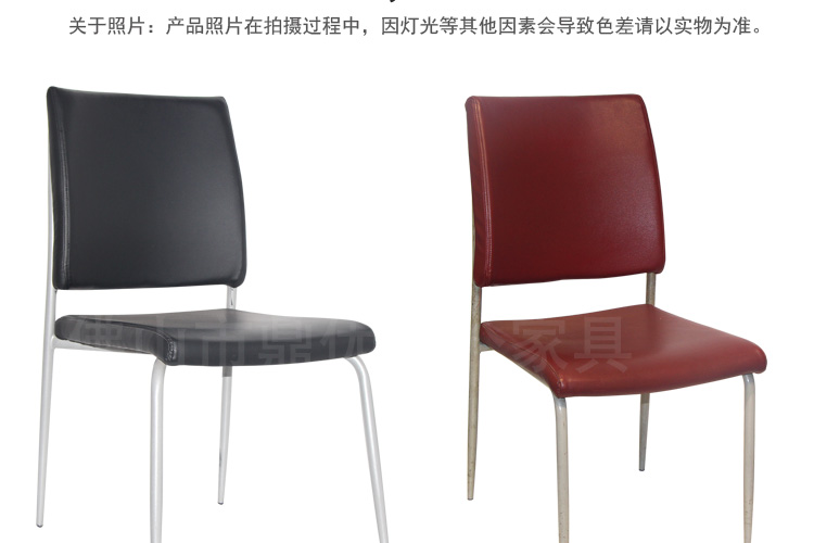 皮藝培訓(xùn)椅廠家 皮藝培訓(xùn)椅廠家