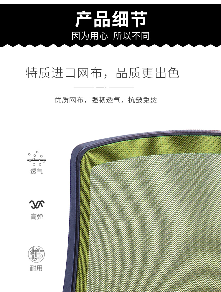 會(huì)議椅子帶寫(xiě)字板,帶寫(xiě)字板的會(huì)議椅 會(huì)議椅子帶寫(xiě)字板,帶寫(xiě)字板的會(huì)議椅
