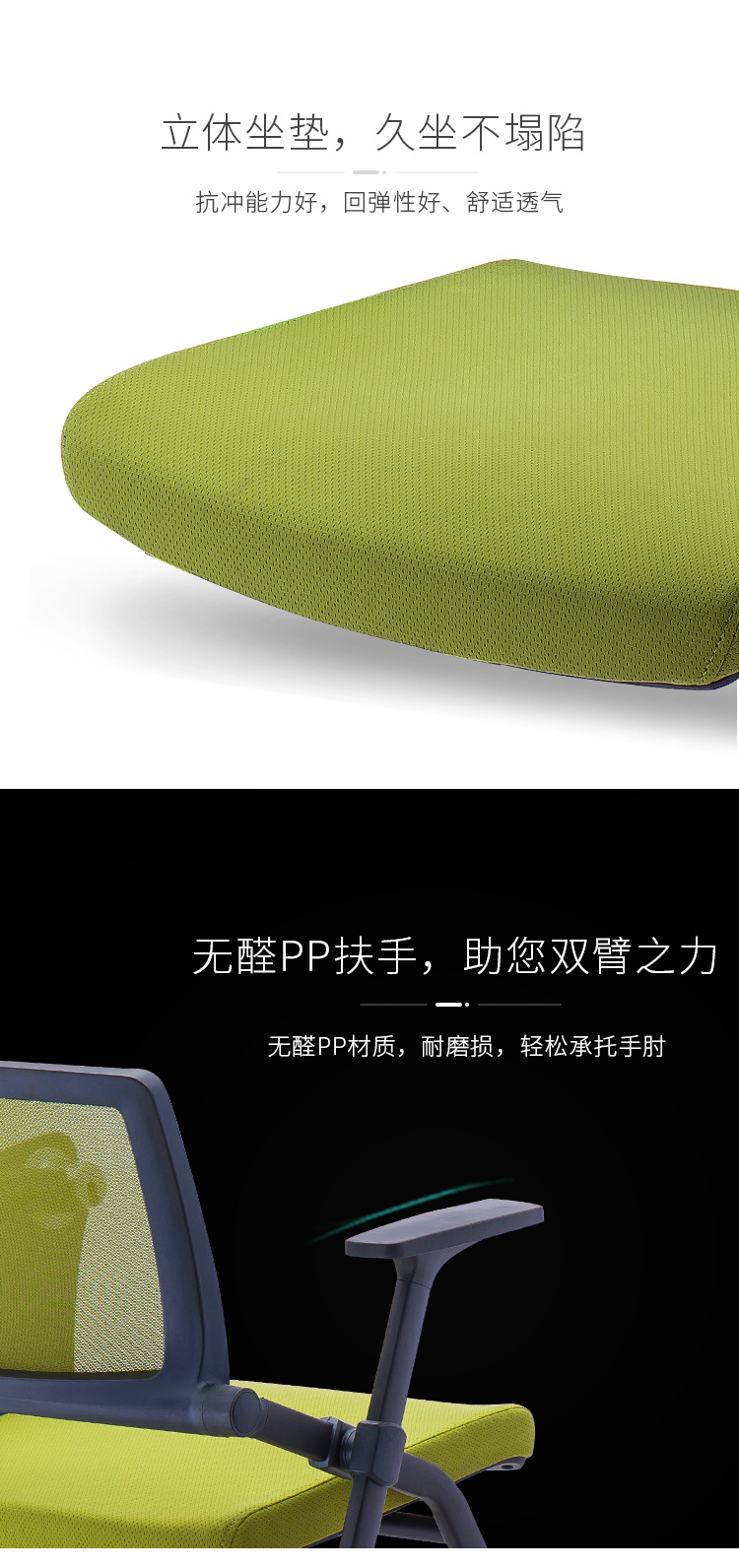 會(huì)議椅子帶寫(xiě)字板,帶寫(xiě)字板的會(huì)議椅 會(huì)議椅子帶寫(xiě)字板,帶寫(xiě)字板的會(huì)議椅