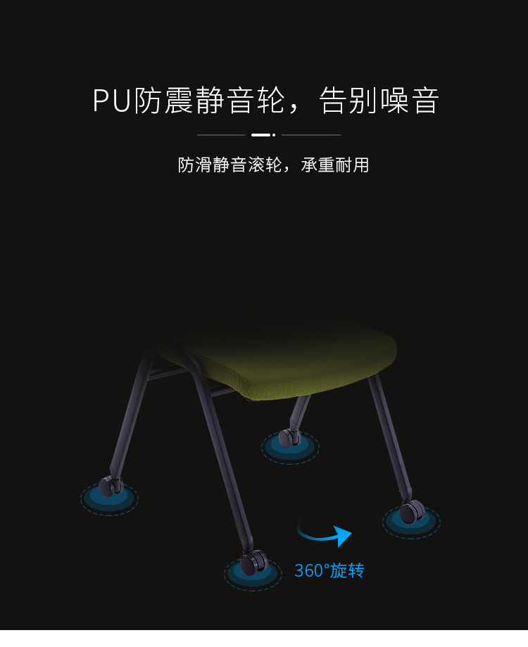 會(huì)議椅子帶寫(xiě)字板,帶寫(xiě)字板的會(huì)議椅 會(huì)議椅子帶寫(xiě)字板,帶寫(xiě)字板的會(huì)議椅